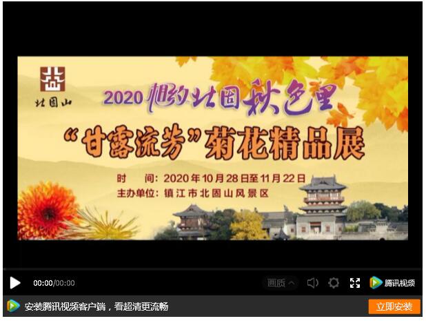 QQ截图20201105105907.jpg QQ截图20201105105907.jpg