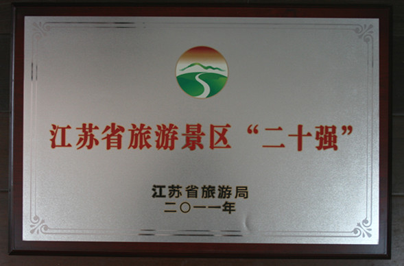 W020150421328781180167.png