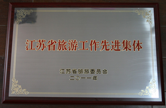 W020150421328781201755.png