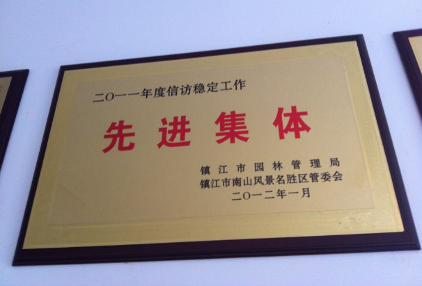 W020150421601973238649.png