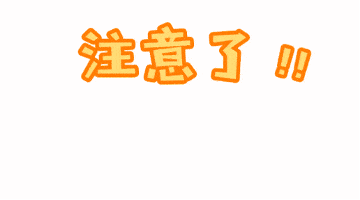 640 (4).gif