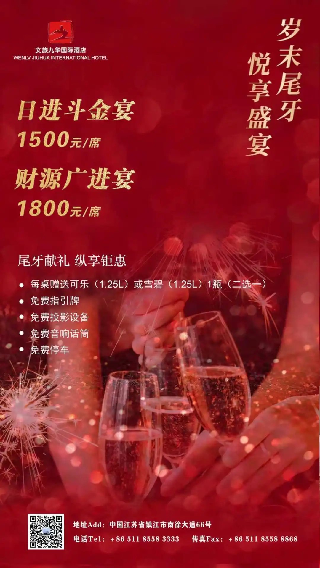 1.webp.jpg 1.webp.jpg