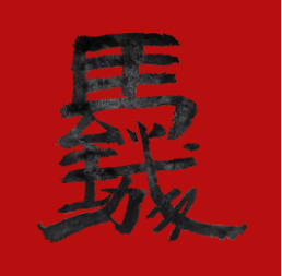 image.png