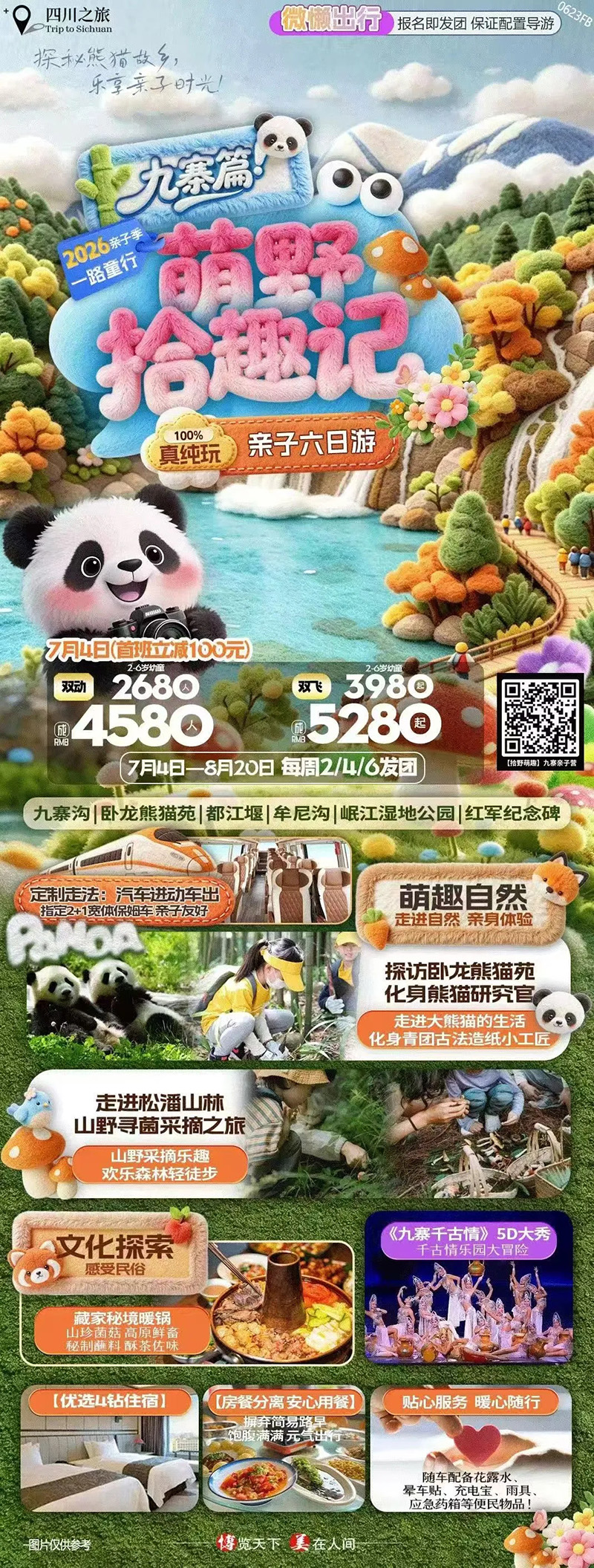 3.webp.jpg
