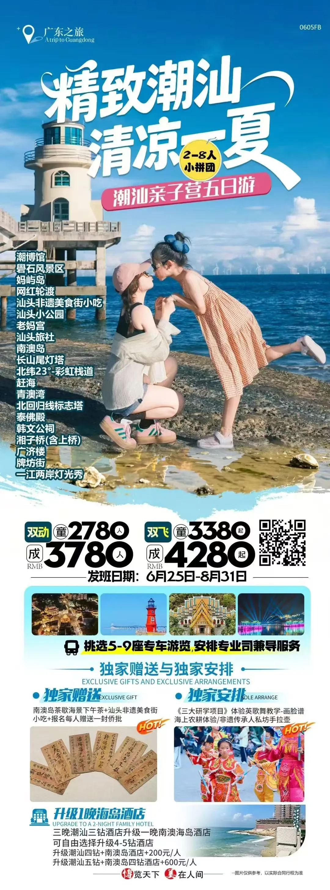 1.webp.jpg